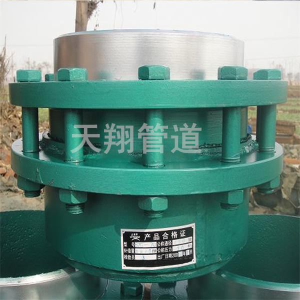 �ϲ���ת������