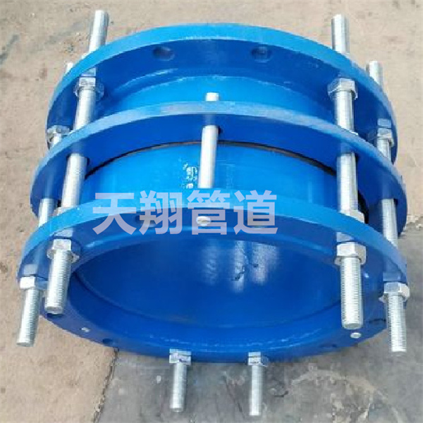 ���մ�����ͷ