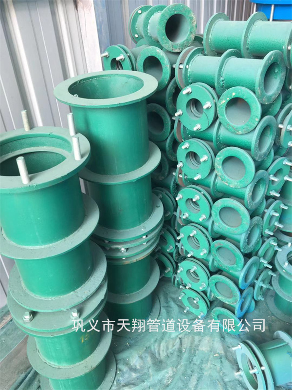 ��ˮ�׹ܹ���ͺ�