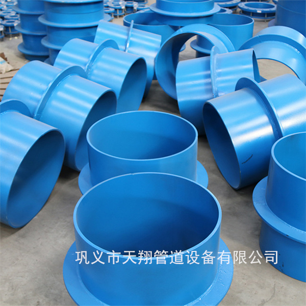 ���Է�ˮ�׹ܹ���ͺ�