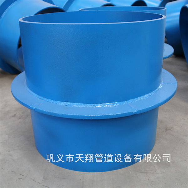 ���Է�ˮ�׹ܰ�װͼƬ