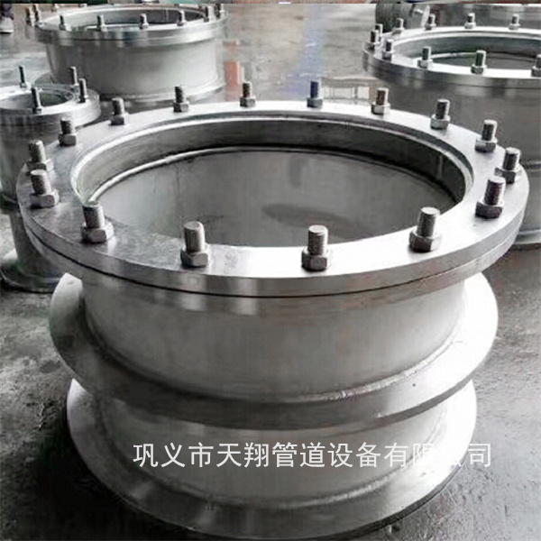 ��ǽ�׹ܳ���