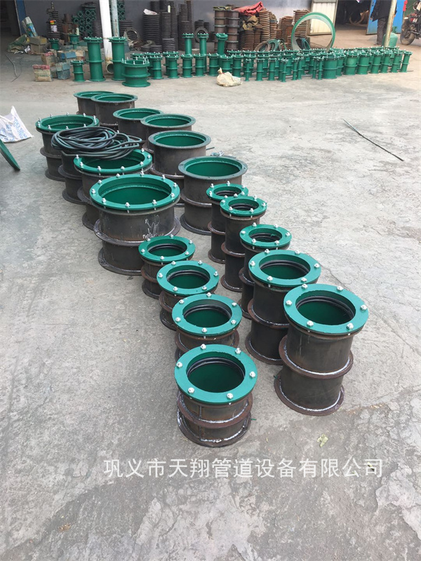 A�����Է�ˮ�׹ܳ���