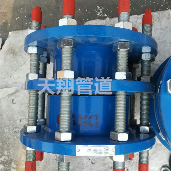 ���ݸ���������ͷ