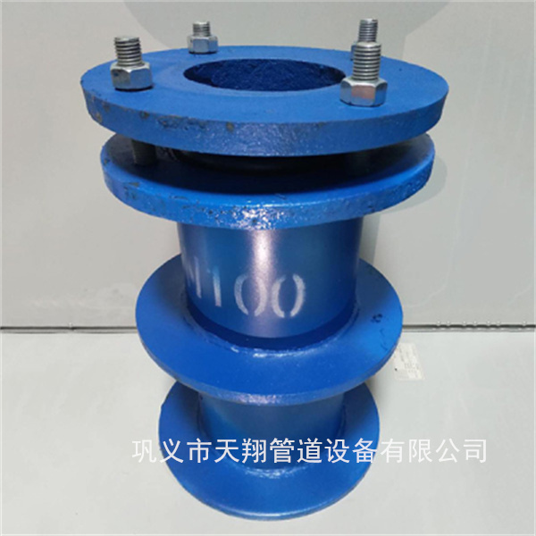 ���ķ�ˮ�׹ܳ���