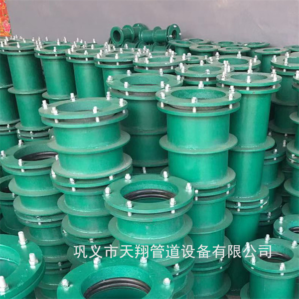 ������ˮ�׹ܳ���