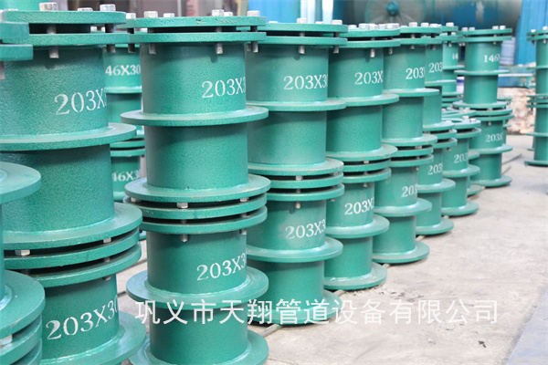 ���ڷ�ˮ�׹ܳ���