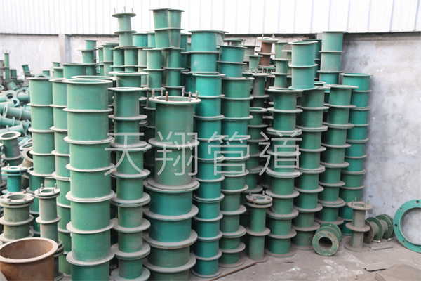 �������Է�ˮ�׹ܳ���