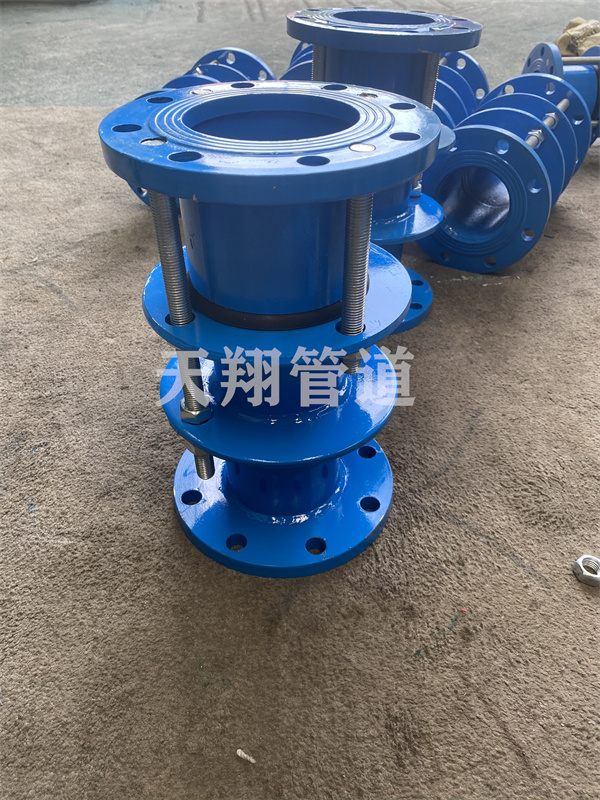 �ϲ����Է�ˮ�׹ܳ���