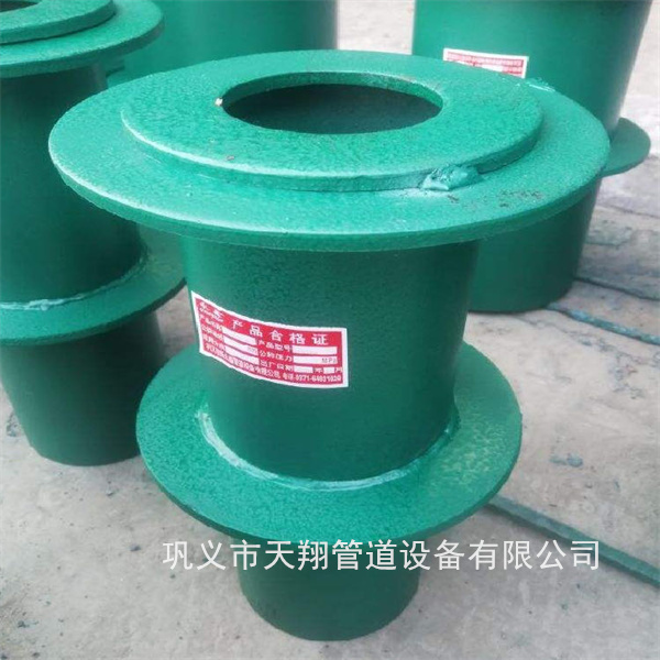 �������Է�ˮ�׹�