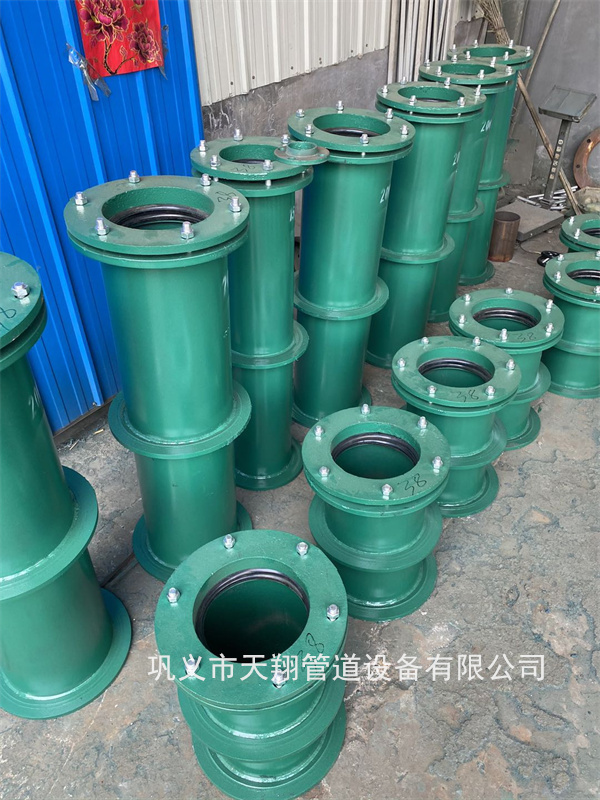 ��̨���Է�ˮ�׹�