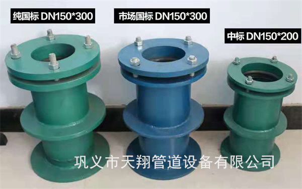 �����Է�ˮ�׹�