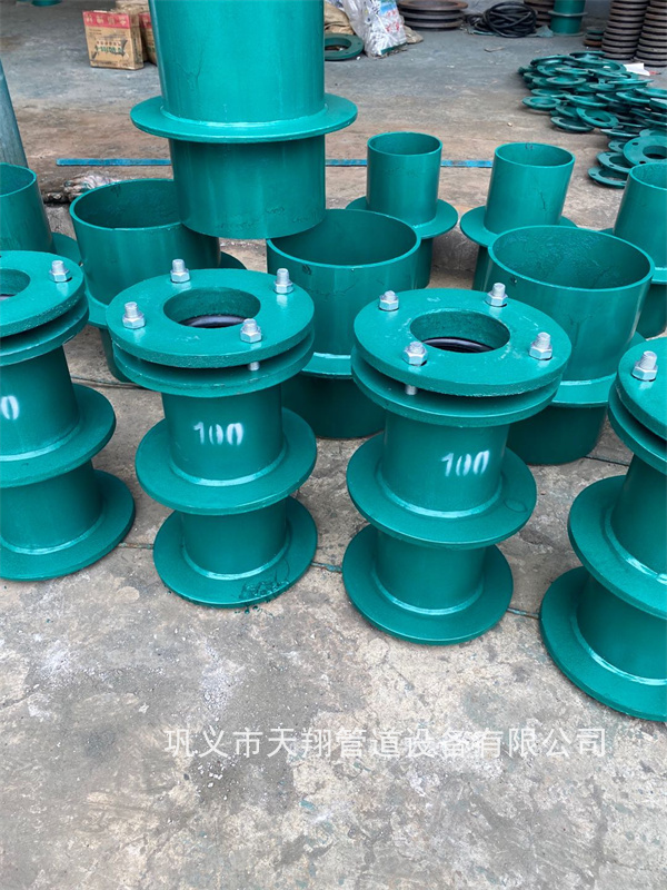 ��Ǩ���Է�ˮ�׹�