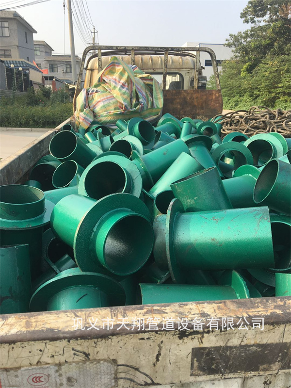 ���ֹ��ո��Է�ˮ�׹�