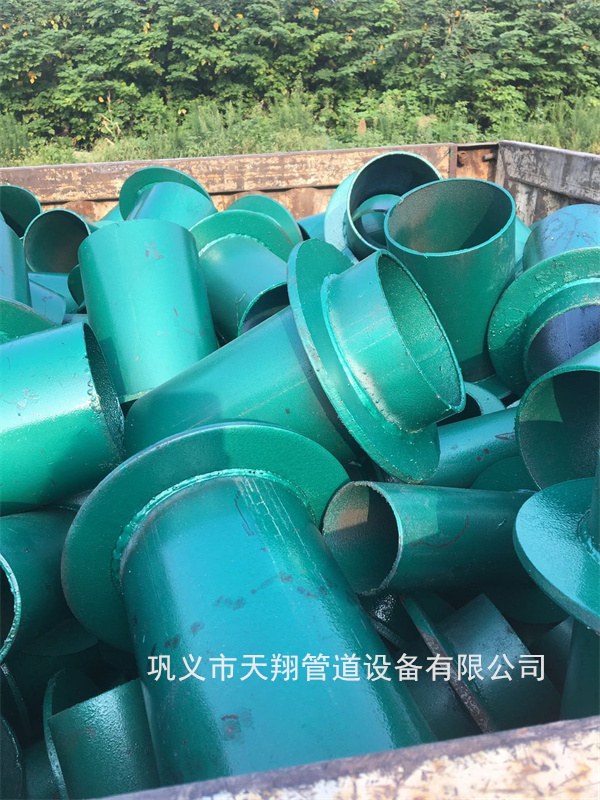 ˷�ݸ��Է�ˮ�׹�