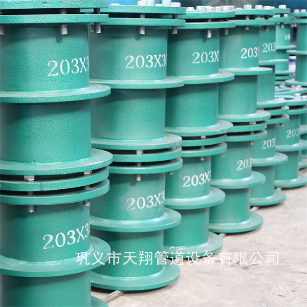 ��̨�ӷ�ˮ�׹�