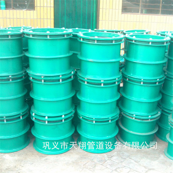 ����Ͽ��ˮ�׹�