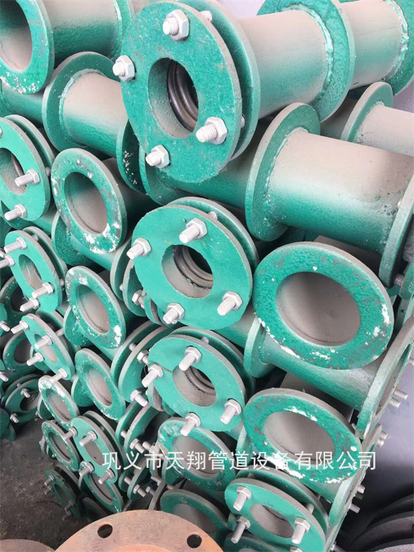 ��̨��ˮ�׹�