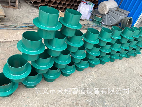 ��Ǩ���Է�ˮ�׹�