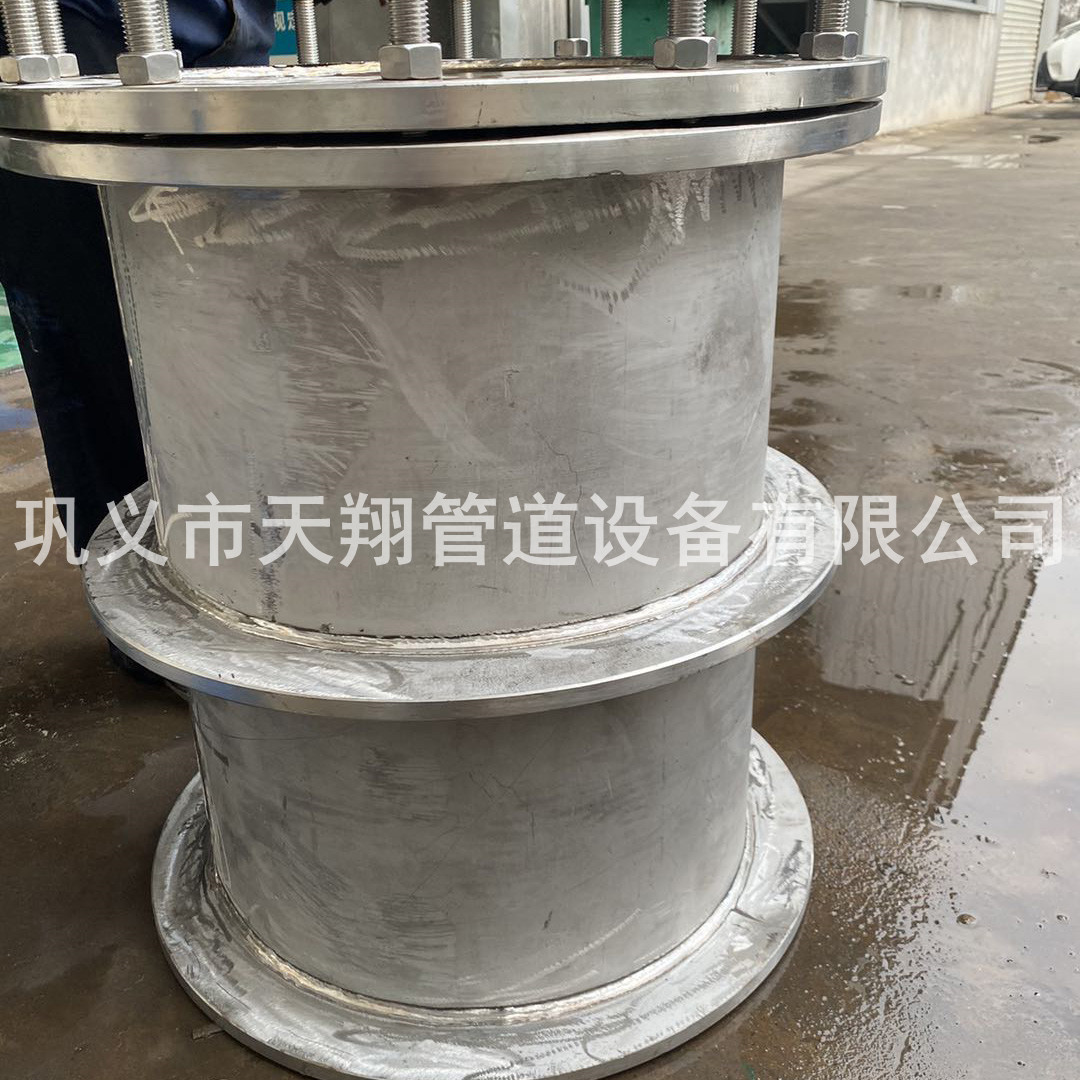 ���²�������Է�ˮ�׹�