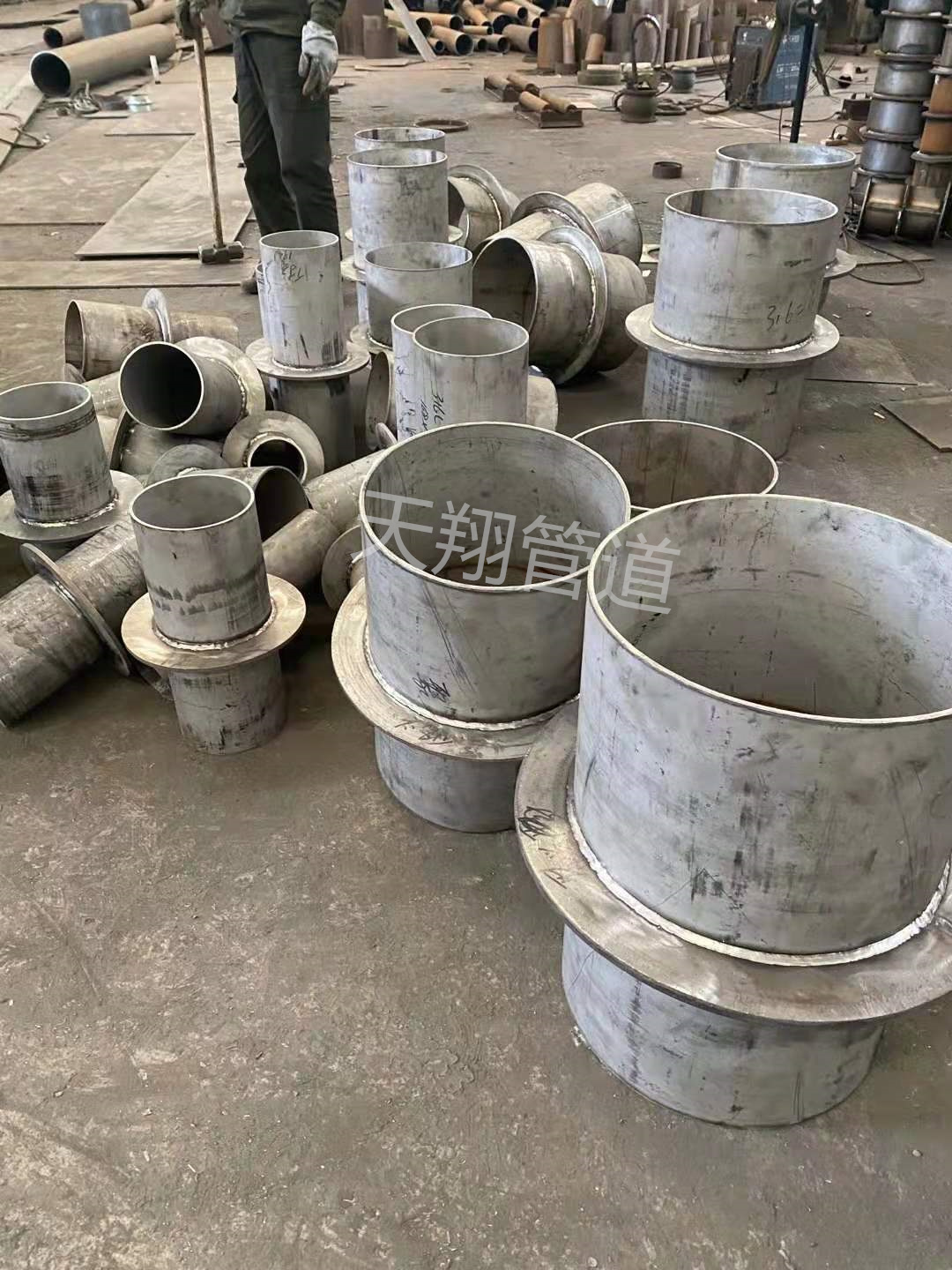 �����������ָ��Է�ˮ�׹�