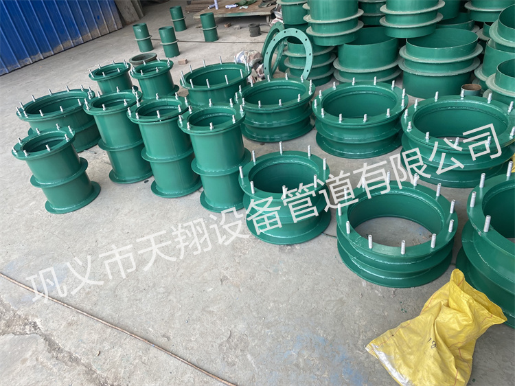 ��ˮ�׹ܰ�װ