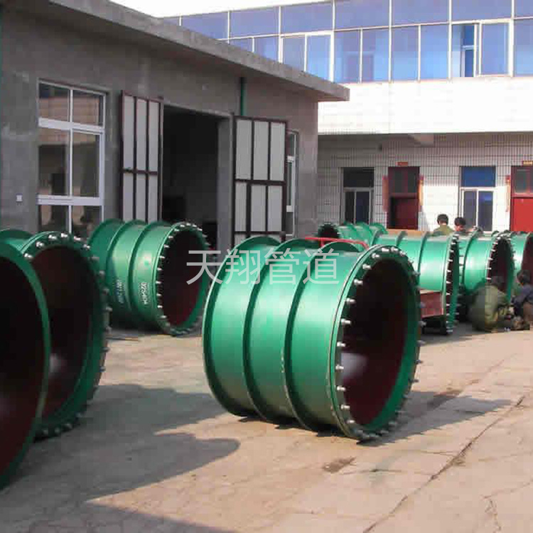 b�����Է�ˮ�׹ܰ�װ�淶