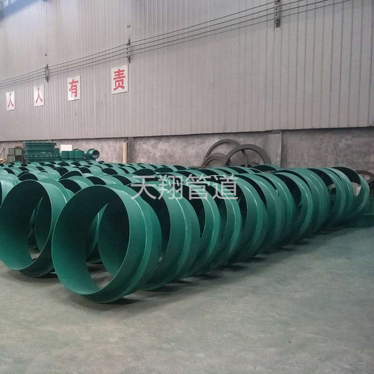 a�͸��Է�ˮ�׹ܱں�ͼ��