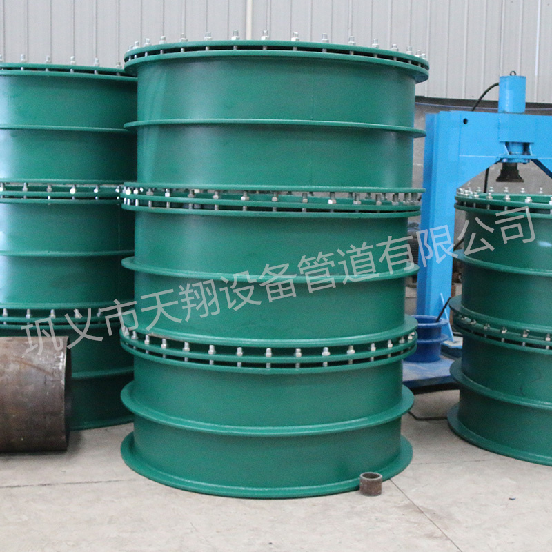 �������Է�ˮ�׹ܹ�˾