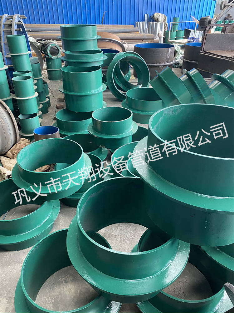 ���Է�ˮ�׹ܹ��