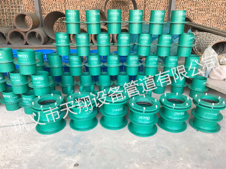 ֹˮ�׹ܹ���ͺ�