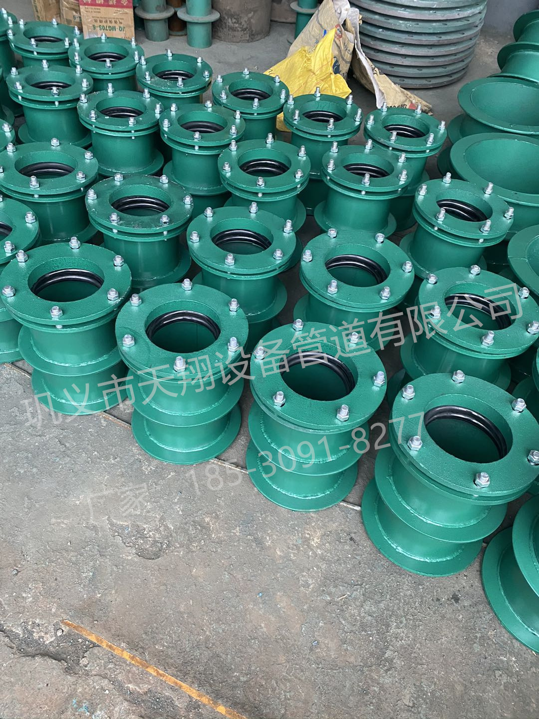 ֹˮ�׹ܳ���