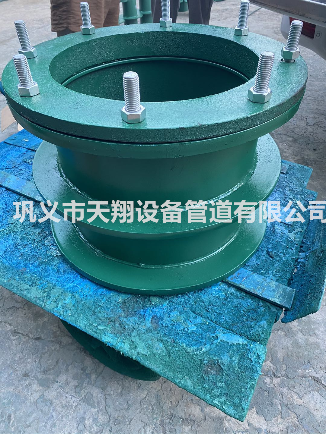 ��ˮ�׹ܹ���ͺ�