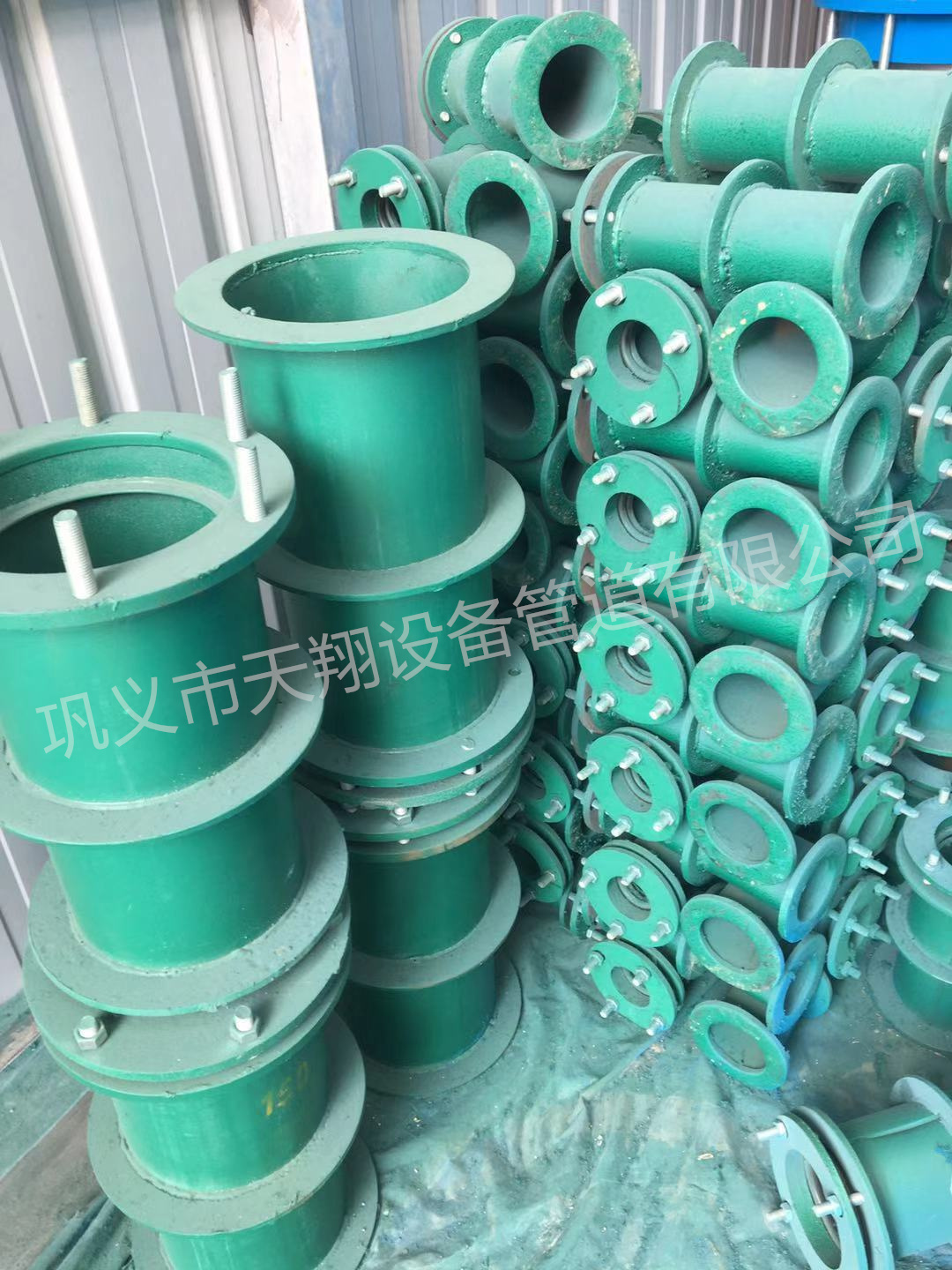 ��ǽ�׹ܶ�©����