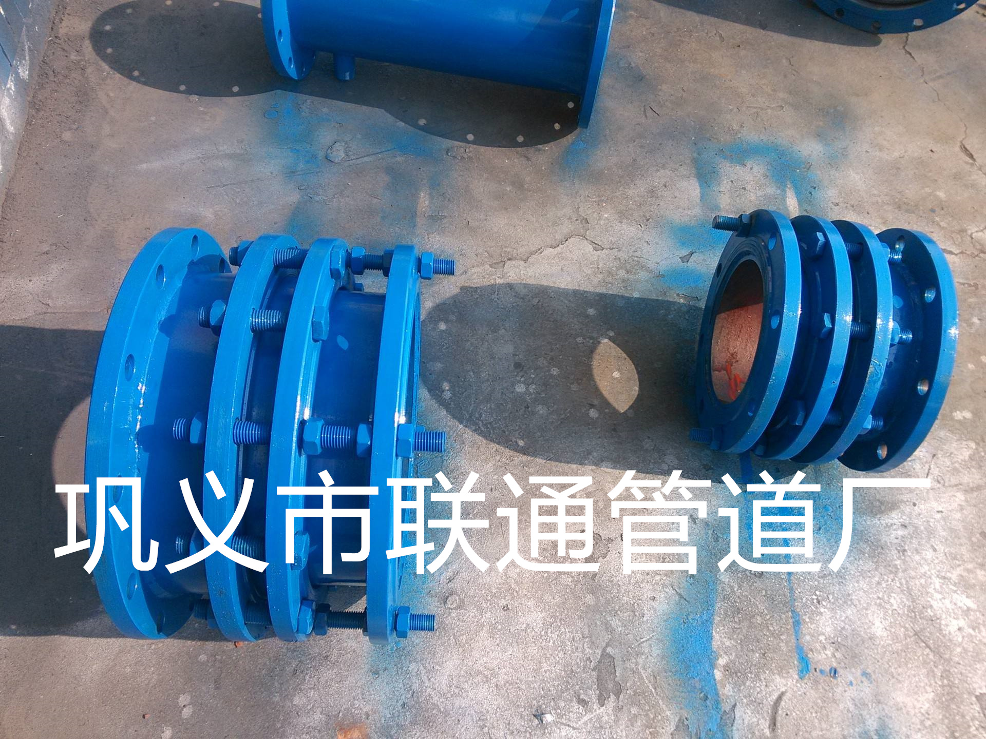 �����ܵ�������