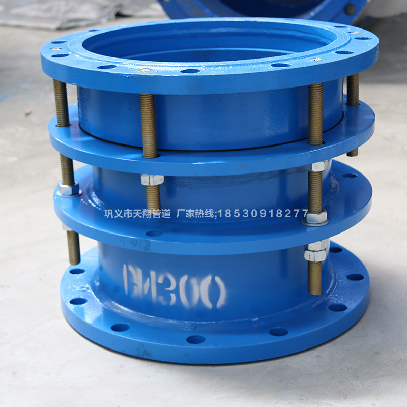 ���۹�������ͷ��ΰ�װ