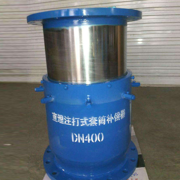 �����ܵ���Ͳ�������İ�װλ��